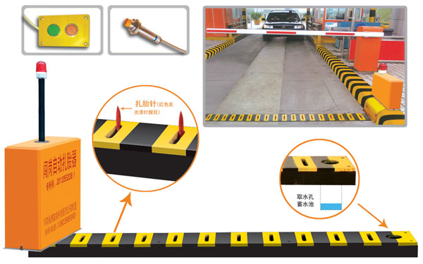 大同新荣区V5 嵌入式闯岗自动扎胎器（阻车器）